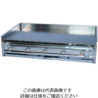 遠藤商事 卓上鉄板焼 12・13A 62-6545-13 1個（直送品）