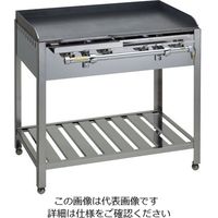 伊藤産業 テーブル式 鉄板焼器 LPガス 1個 62-6545-56（直送品）