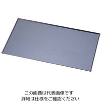 遠藤商事 アルミ ガストロシートパン(フッ素加工) 530×325×H10 62-6547-88 1個（直送品）