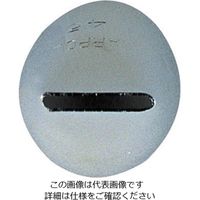 田中糧機製作所 (T)特殊口金#45 62-6551-03 1個（直送品）