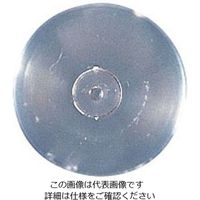 遠藤商事 カルピット 口金 丸 62-6551-99 1個（直送品）