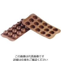 シリコマート チョコレートモルド インペリアル SCG03 1個 62-6554-71（直送品）