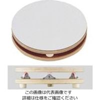 雅漆工芸 木製デコ回転台(白デコラ張) 21cm 62-6553-24 1個（直送品）