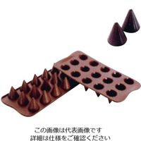 Silikomart シリコマート チョコレートモルド コーン SCG20 62-6554-84 1個（直送品）