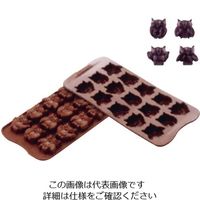 Silikomart シリコマート チョコレートモルド フクロウ SCG26 1個 62-6554-86（直送品）