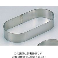 deBUYER（デバイヤー） 18-10アントルメリング 小判型 3035-26 1個 62-6557-23（直送品）