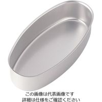 アズワン アルマイト オーバルカップ SN6861 62-6561-51 1個（直送品）