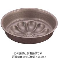 Louis Tellier ゴーベル フラワーケーキ 222130 1個 62-6563-17（直送品）