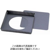 Louis Tellier ゴーベル 角タルト 底取 226810 1個 62-6564-72（直送品）