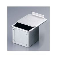 遠藤商事 アルスター 新型食パン型 蓋付 6cm 62-6568-26 1個（直送品）