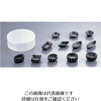 Louis Tellier ゴーベル プチフール 60Pcsセット 285201 1個 62-6568-42（直送品）