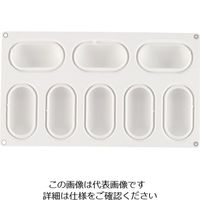 Martellato フレキシブルモルド ピロー8取 SF165 1個 62-6570-18（直送品）