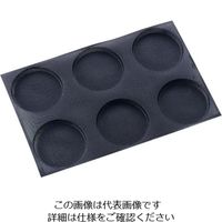 遠藤商事 ドゥマール シルフォーム 6取 ロンド(円) S1548 1個 62-6570-82（直送品）