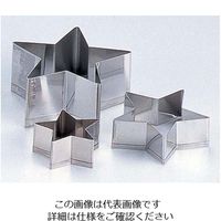 田中糧機製作所 18ー8 クッキー抜型 スター 小 62-6574-82 1個（直送品）