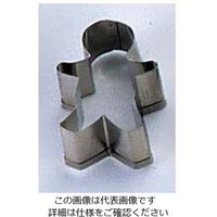 田中糧機製作所 18ー8クッキー抜型 男の子 62-6575-04 1個（直送品）