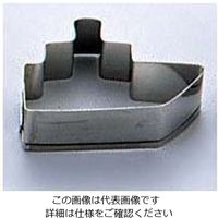 田中糧機製作所 18ー8クッキー抜型 船 62-6575-22 1個（直送品）