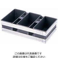 遠藤商事 スルトン トライプラス 2斤食パン型 3連結 (蓋無) 62-6575-62 1個（直送品）