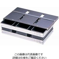 遠藤商事 スルトン トライプラス 2斤食パン型 3連結 (蓋付) 62-6575-63 1個（直送品）