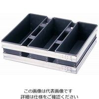 遠藤商事 スルトン トライプラス 3斤食パン型 3連結 (蓋無) 62-6575-64 1個（直送品）