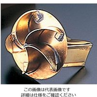 田中糧機製作所 真鍮製カイザーロール 62-6575-86 1個（直送品）