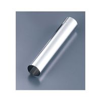 遠藤商事 ブリキ クリームホーン 8分 62-6575-97 1個（直送品）