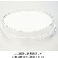 天満紙器 ロールシフォンカップ用PET蓋 (25枚入) F-RSF1 1ケース(25枚) 62-6576-92（直送品）