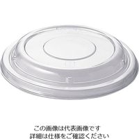 天満紙器 スモールシフォン用PET蓋(50枚入) 62-6576-96 1ケース(50枚)（直送品）