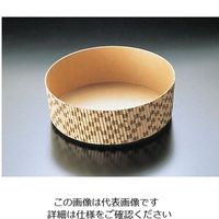 天満紙器 ソフトカップパターン柄 (50枚入) SC-811 1ケース(50枚) 62-6577-08（直送品）