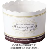 天満紙器 ペットマフィン(100枚入) ベージュマーク MS741 1ケース(100枚) 62-6577-40（直送品）