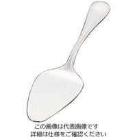 遠藤商事 SA18-12リゾン銀仕様 ケーキサーバー 1個 62-6580-46（直送品）