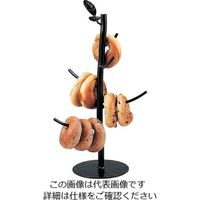 よし与工房 スチール ベーグルスタンド BSー100 62-6580-74 1個（直送品）