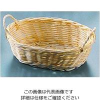 萬洋 籐パンカゴ No.338 1個 62-6580-93（直送品）