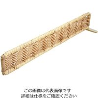 よし与工房 籐 仕切り板