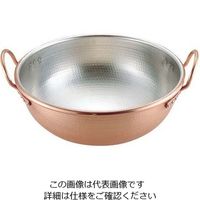 丸新銅器 SA銅打出さわり鍋 手付・スズメッキ付き 54cm 62-6584-03 1個（直送品）
