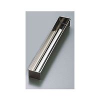 遠藤商事 18ー0羊カントヨ 半月 62-6585-47 1個（直送品）