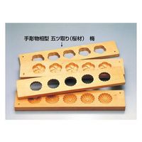 遠藤商事 手彫物相型 五ツ取り (サクラ材)梅 62-6585-95 1個（直送品）