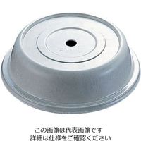 CAMBRO バーサカムカバー 107VS 1個 62-6587-32（直送品）