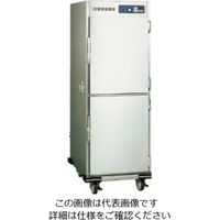 遠藤商事 遠赤外線電気ホットワゴン 1個 62-6588-25（直送品）