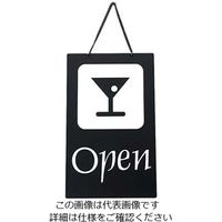 えいむ オープン・クローズプレート OCー23 ブラック 61-8003-72 1個（直送品）