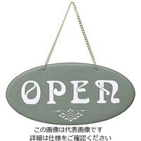 エイム えいむ オープン・クローズプレート OC-50