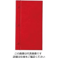 えいむ ホック式VPメニューブック HBー205 タテ小 レッド 61-7997-67 1個（直送品）