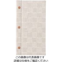 エイム（Eim） えいむ ホック式チェックメニューブック MB-315 タテ小