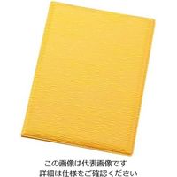 えいむ レザータッチグルーブメニュー LBー903 小 グリーン 61-7998-72 1個（直送品）