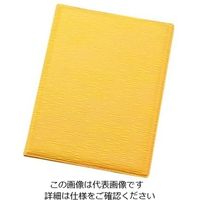 えいむ レザータッチグルーブメニュー LBー903 小 イエロー 61-7998-74 1個（直送品）