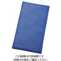 えいむ レザータッチグルーブメニュー LBー904 タテ大 ブルー 61-7998-81 1個（直送品）
