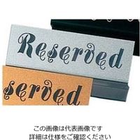 エイム えいむ Z型 リザーブ RY-41 135×90