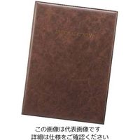 えいむ レザータッチインフォメーション IF-101 61-8011