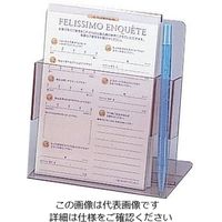 えいむ ハガキアンケートスタンド CL-54 1個 62-6324-28（直送品）