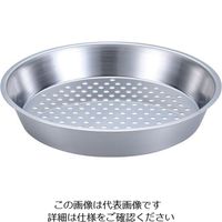 カンダ（KANKUMA） IH対応 18-0ミニセイロ鍋 横取手用専用目皿