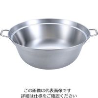 カンダ（KANKUMA） IH対応 18-0ミニセイロ鍋36cm 横取手 1個 62-3830-04（直送品）